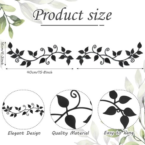 Novabright 2 Pcs Metal Tree Leaf Wall Decor Long Scroll Vine Wall Art Above Black Rustic Hanging Sign For Door Living Room Office Indoor And Outdoor Decoration in Kuwait