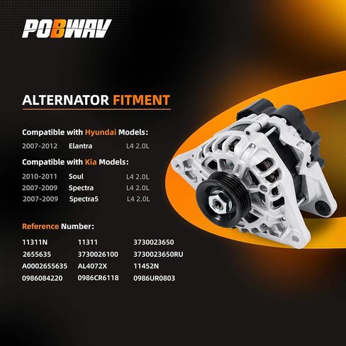 11311N 3730023650 مولد كهربائي جديد متوافق مع Hyundai Elantra 2007-2012 Kia Soul 2010-2011 Spectra Spectra5 2007-2009 37300-23650RU A0002655635 AL4072X 11452N 0986084220 in Kuwait
