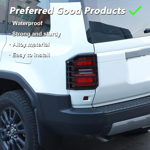 غطاء الضوء الخلفي متوافق مع Toyota Land Cruiser 250 Prado J250 LC250 2024 2025، غطاء واقي الضوء الخلفي من الفولاذ الكربوني، أسود in Saudi Arabia