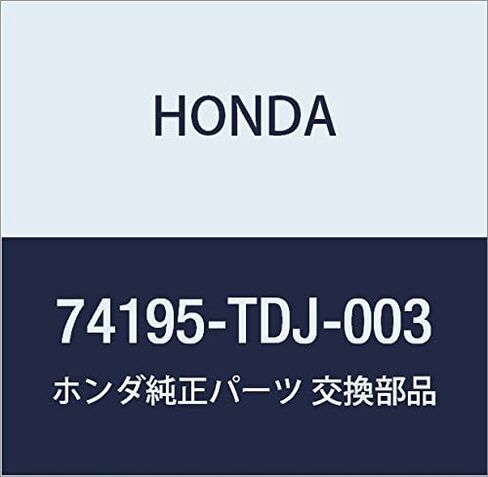HONDA Genuine Damper ASSY Parts, model: 74195-TDJ-003 in Saudi Arabia