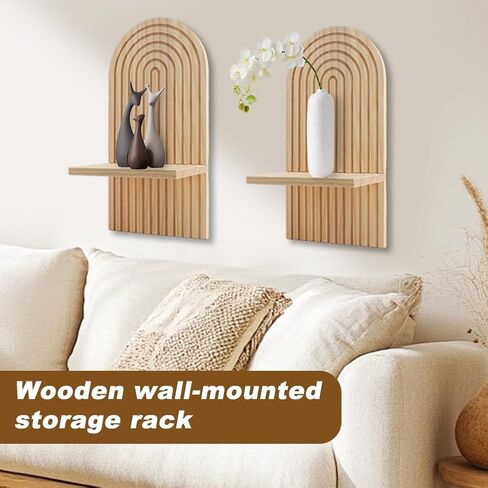 مجموعتان من أرفف الحائط الخشبية المقوسة، أرفف عائمة مقوسة خشبية من بوهو رف حائط بوهو عتيق، أرفف عرض قوس قزح للمنزل وغرفة النوم وغرفة المعيشة ومكتب الحضانة (بني، الحجم: 35 * 1 * 18 سم) in Kuwait