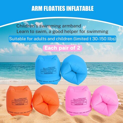 عوامات الذراع للأطفال من عمر 6 إلى 12 عامًا، عوامات السباحة للأطفال الصغار، أربطة ذراع السباحة القابلة للنفخ، أكمام عائمة، حلقات ذراع سميكة من مادة PVC للبالغين (6 عبوات) in Kuwait