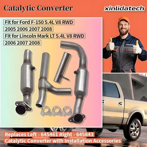 محول حفاز متوافق مع Ford F-150 2005-2008 Lincoln Mark LT 2006 2007 2008 5.4L V8 RWD يسار ويمين يستبدل 645461 645843 (متوافق مع وكالة حماية البيئة) in Kuwait