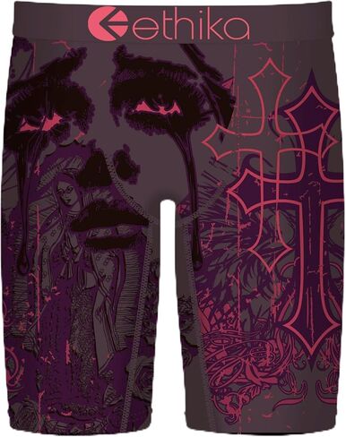 Ethika Men’s Boxer Brief, Knee Length, 4-Way Stretch Performance Underwear with Graphic Prints - Reverence in Saudi Arabia