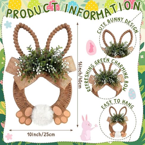 Norme 18 Inch Easter Bunny Wreath Spring Artificial Flower Rabbit Rattan Wreath with Rabbit Tail Feet Green Twig and Berries Linen Bow Knot for Farmhouse Front Door Farmhouse Wall Home Window Decor in Saudi Arabia