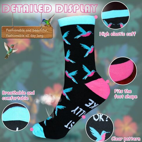 جوارب رجالية مرحة من الطائر الطنان، جوارب متوسطة مع أقوال هدية لمحبي حيوانات الطائر الطنان in Kuwait