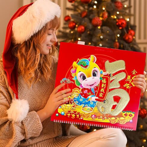 2026 سنة الصينية للحصان تقويم الحائط، 4 قطع الجدار شنقا التقويم القمري الشهري التقليد الصيني التقويم مكتب عيد الربيع التقويمات ديكور in Kuwait