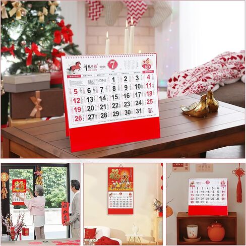 2026 سنة الصينية للحصان تقويم الحائط، 4 قطع الجدار شنقا التقويم القمري الشهري التقليد الصيني التقويم مكتب عيد الربيع التقويمات ديكور in Kuwait