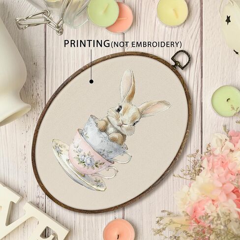 KFXHANGD Coquette Bunny Rabbit Oval Wall Art Framed, Bunny Nursery Decor, Easter Farmhouse Rabbits Canvas Wall Art Decor, Cute Bunnies tea cup Hanging Decor for Bedroom Bathroom, 8.7x11.3 Inch in Saudi Arabia