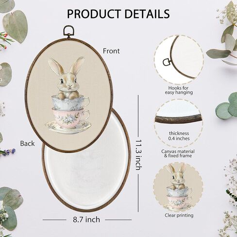 KFXHANGD Coquette Bunny Rabbit Oval Wall Art Framed, Bunny Nursery Decor, Easter Farmhouse Rabbits Canvas Wall Art Decor, Cute Bunnies tea cup Hanging Decor for Bedroom Bathroom, 8.7x11.3 Inch in Saudi Arabia