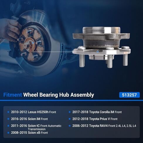 Autoround 513257 [عبوتان] محمل العجلة الأمامية ومجموعة المحور تناسب Scion tC/xB، Toyota RAV4/Prius V/Corolla iM، Lexus HS250h، تناسب جانب الركاب للسائق، 5 عروة in Saudi Arabia
