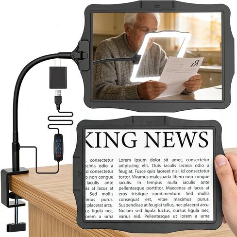 عدسة مكبرة مع ضوء لكبار السن وكبار السن الذين يقرؤون صفحة كاملة، عدسة مكبرة كبيرة مستطيلة الشكل مع مصباح LED لسطح المكتب قابل للتعتيم، عدسة مكبرة بدون استخدام اليدين لأعمال الخياطة والرسم اليدوية in Kuwait