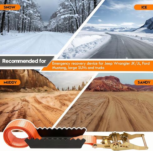 Heavy Duty Tire Metal Gripper with Tire Straps(2 Pack)-Add Protection to Solve the Problem of Broken Rope, Drive Wheels Tire Grip for Snow, Mud&Sand | Emergency Recovery Device for Large SUVs&Trucks in Kuwait