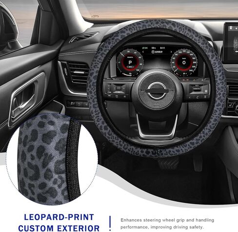 Sun Walker Leopard Print Steering Wheel Cover, 15 Inch Anti-Slip Neoprene Cheetah Steering Wheel Protector, High Elastic Cover Breathable Interior Decor for Most Car Wheels in Kuwait