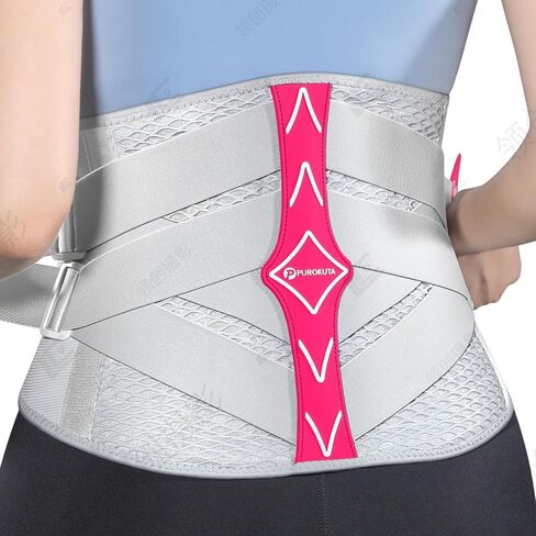 Ergonomical Back Brace for Lower Back Pain with Lumbar Pad,Lumbar Support Belt for Men Women,Adjustable Back Support Brace for Heavy Lifting & Work,Sciatica, Scoliosis, Herniated Disc,White/Blue,Large (Waist:40.2"-47.2") in Saudi Arabia