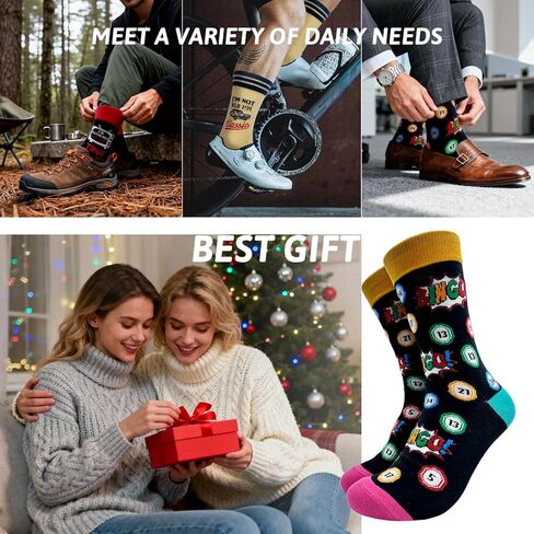 ZHANTUONE Shake Those Balls Novelty Funny Fashion Breathable Casual Cotton Socks, Unisex Cozy Knitted Crew Socks, Gifts for Bingo Lovers Player Mom Sisters Friends Coworker, Bingo Game Gifts in Saudi Arabia