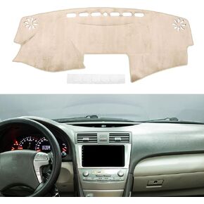 Dashboard Cover Anti-Slip/Anti Dust Dash Cover Mat Carpet for Toyota Camry 2007-2011 Flannel Beige in Kuwait