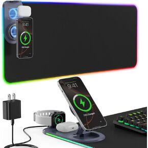 لوحة ماوس شحن لاسلكية 15 وات مع حامل هاتف ومحول طاقة 20 وات، لوحة ماوس ألعاب RGB، وضع 15 مصباحًا مقاس 31.5 بوصة × 11.8 بوصة، وسادة مكتب كبيرة الحجم XXL، سطح فائق النعومة، قاعدة مطاطية مضادة للانزلاق in Kuwait