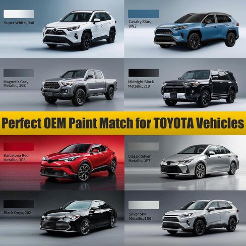 طلاء 218 Attitude/Midnight Black Metallic Touch Up متوافق مع قلم إصلاح الخدوش التلقائي المتخصص من تويوتا للسيارات سهل الاستخدام in Kuwait