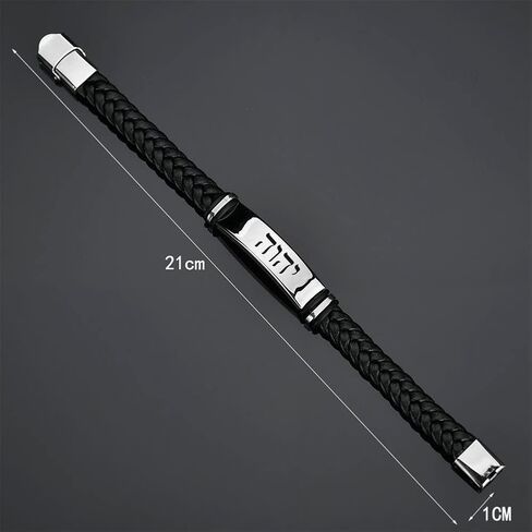 Foreverwill مجوهرات الكتاب المقدس العبرية أسماء الله YHWH Jehovah Tetragrammaton رمز سوار جلدي سوار هدايا حماية الرب اليهودي لإسرائيل، 8.26 بوصة، أسود in Kuwait