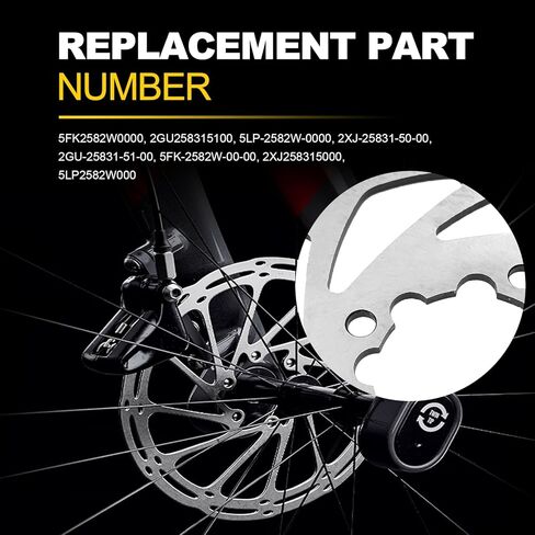 220MM Rear Brake Rotor Disc ATV Compatible with Yamaha Banshee 350, Blaster 200, Raptor 660R, Warrior 350 & Wolverine 350 | Replaces OEM 2XJ-25831-50-00, 2GU-25831-51-00 in Kuwait