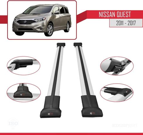 Compatible with Nissan Quest 2011-2017 Fly Model Car Roof Rack Cross Bar Grey Aluminium 2 Bars in Saudi Arabia