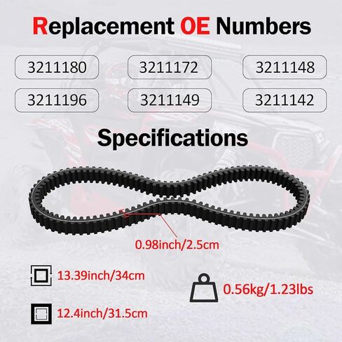 حزام محرك 3211180 متوافق مع ملحقات Polaris RZR XP 1000 4 2015-2025، حزام CVT شديد التحمل 3211172 للجنرال XP 1000 2020-2025، 3211148 in Kuwait