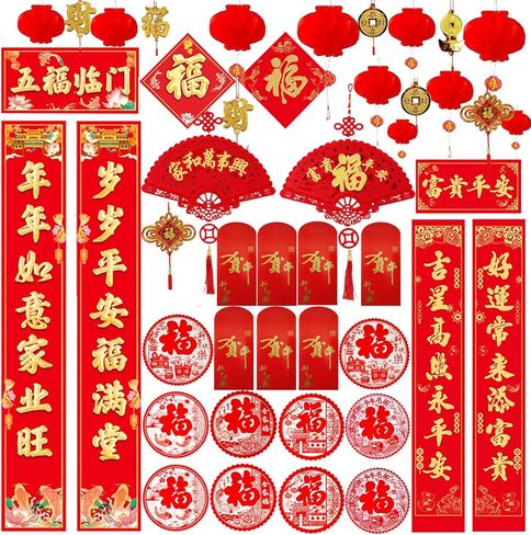56 cs Chinese New Year Couplet Set, 2026 Spring Festival Chinese Lunar Year Decoration, Couplets, Snake Year Decorations Set Duilian/Chunlian Paper, Red Envelopes, Fu Character, Window Decals in Kuwait