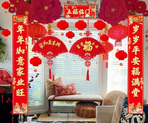 56 cs Chinese New Year Couplet Set, 2026 Spring Festival Chinese Lunar Year Decoration, Couplets, Snake Year Decorations Set Duilian/Chunlian Paper, Red Envelopes, Fu Character, Window Decals in Kuwait