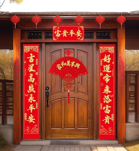 56 cs Chinese New Year Couplet Set, 2026 Spring Festival Chinese Lunar Year Decoration, Couplets, Snake Year Decorations Set Duilian/Chunlian Paper, Red Envelopes, Fu Character, Window Decals in Kuwait