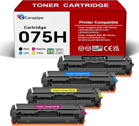 مجموعة خرطوشة حبر عالية الإنتاجية 075/075H بديلة لحبر Canon 075 / 075H /CRG-075 متوافقة مع طابعات Canon ImageCLASS LBP640 LBP646Cdw LBP647Cdw MF660 MF665Cdw MF663Cdw MF662Cdw in Kuwait