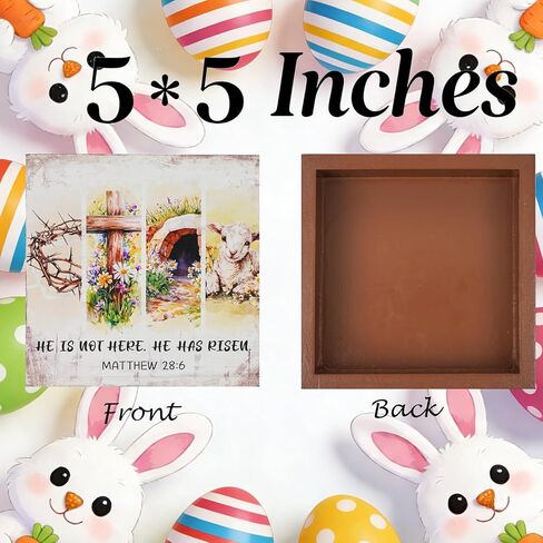 ديكورات عيد الفصح المسيحي - علامة دينية لقد قام عيد الفصح السعيد، علامات خشبية خشبية لطاولة الحمام، والحفلات المنزلية، والمكتب الداخلي، والفصول الدراسية، وهدايا ديكور المطبخ، مقاس 5×5 بوصة in Kuwait