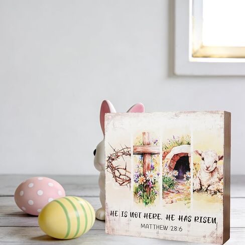 ديكورات عيد الفصح المسيحي - علامة دينية لقد قام عيد الفصح السعيد، علامات خشبية خشبية لطاولة الحمام، والحفلات المنزلية، والمكتب الداخلي، والفصول الدراسية، وهدايا ديكور المطبخ، مقاس 5×5 بوصة in Kuwait
