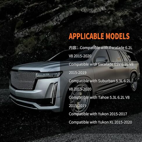84176675 2 قطعة نظام تعليق ممتص الصدمات الخلفي متوافق مع إسكاليد ESV سوبربان تاهو يوكون XL 5.3L 6.2L V8 2015-2020 23151122 23267007 in Saudi Arabia
