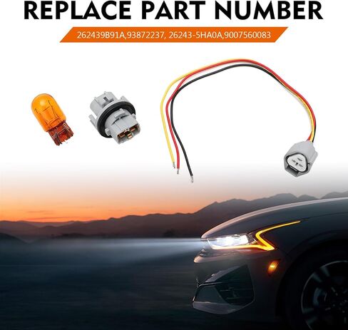 3 PCS Turn Signal Light Socket and Wiring Harness Set, Connector Replacement Kit with Amber Bulb, Compatible with Nissan Altima Rogue Pathfinder, Replace Part Number 26243-5HA0A in Kuwait