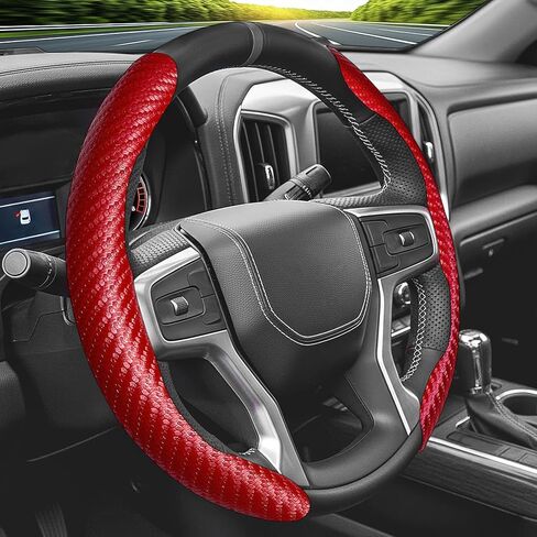 غطاء عجلة القيادة لـ Acura MDX، أغطية عجلة القيادة لملحقات السيارة للنساء والرجال، مقبض من ألياف الكربون مضاد للانزلاق، تصميم مقسم من قطعتين، حجم قياسي (14.5 بوصة - 15 بوصة - أحمر) in Kuwait