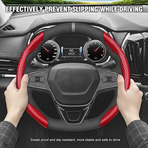 غطاء عجلة القيادة لـ Acura MDX، أغطية عجلة القيادة لملحقات السيارة للنساء والرجال، مقبض من ألياف الكربون مضاد للانزلاق، تصميم مقسم من قطعتين، حجم قياسي (14.5 بوصة - 15 بوصة - أحمر) in Kuwait