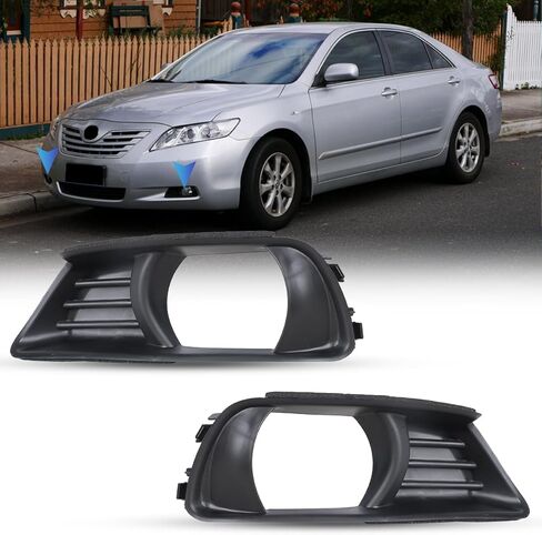 CPW Fog Lights Cover Fog Lamp Bezel Trim for Toyota Camry 2007-2009, Black Factory OEM Style Fog Lamps Covers Bezel Set Replacement, Passenger and Driver Sides in Saudi Arabia