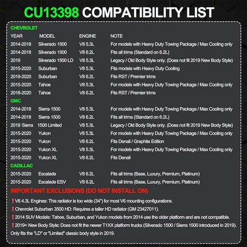CU13398 Aluminum Radiator Compatible with 2014-2016 GMC Sierra 1500 2014-2016 Chevrolet Silverado 1500 2015-2016 Tahoe Suburban 2015-2016 Yukon XL 2015-2016 Cadillac Escalade ESV 5.3L 6.2L V8 CU13398 in Kuwait