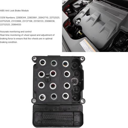 وحدة فرامل ABS المضادة للقفل، بديلة لكاديلاك 2011 2016 بأرقام OEM 22806344 20842710 22752525، وحدة مضخة التحكم ABS لنظام الفرامل المضادة للقفل in Kuwait
