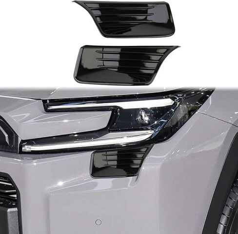 Black Front Fog Light Trim Cover Molding Accessories for 2026 Toyota RAV4 Woodland (B) in Saudi Arabia