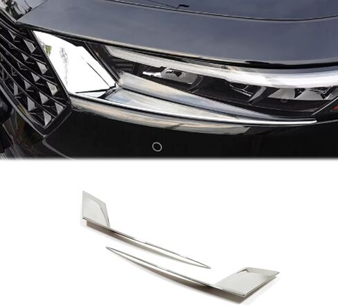 Exterior Decoration Accessories Compatible with Honda Accord 11th Gen 2023 2024 2025 Headlight Eyelid Eyebrow Edge Cover ABS 2PCS Chrome in Saudi Arabia