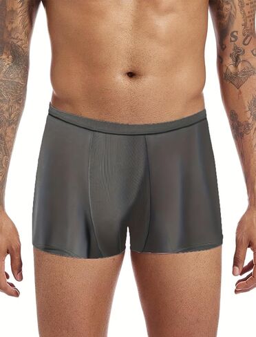 10pcs Men's Ice Silk Sexy Seamless Boxer Briefs Shorts Underwear,Comfortable Ultra-thin Breathable Male Underpants（Black） in Saudi Arabia