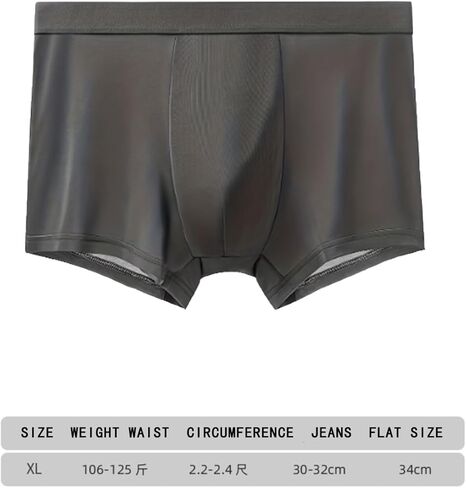 10pcs Men's Ice Silk Sexy Seamless Boxer Briefs Shorts Underwear,Comfortable Ultra-thin Breathable Male Underpants（Black） in Saudi Arabia