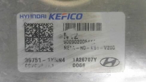 Engine ECM Vehicle Control Module 22-23 Compatible with Hyundai IONIQ 5 39751-1XNN4 397511XNN4 in Saudi Arabia