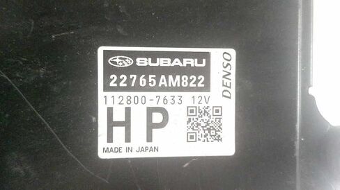 Engine ECM Control Module Fits 2019 19 Compatible with Subaru CROSSTREK 22765AM822 in Saudi Arabia