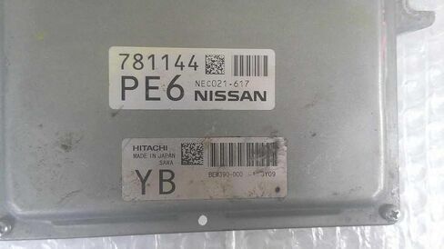 2012 Infiniti G37 Sedan Engine Control Module ECM BEM390-000 A 1 BEM390000A1 in Saudi Arabia
