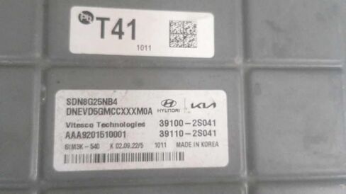 Engine ECM Control Module Fits 2023 23 Compatible with Hyundai Sonata 39110-2S041 391102S041 in Saudi Arabia