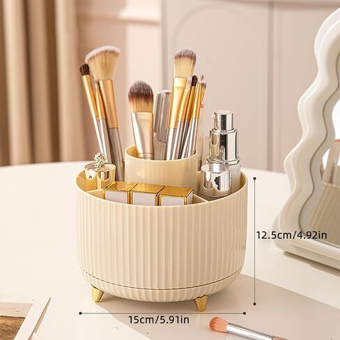 Desk Organizer, Plastic Pen Holder with 5, Dual-Purpose Pencil Cup for Office, School, Home, Cream in Saudi Arabia