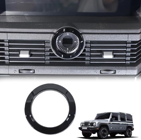 1PCS Vent Ring Trim Cover Center Compass Trim Ring Compatible with INEOS Grenadier 2020-2024 ABS Air Conditioning Outlet Trim Decoration Interior Accessories (Carbon Fiber) in Saudi Arabia